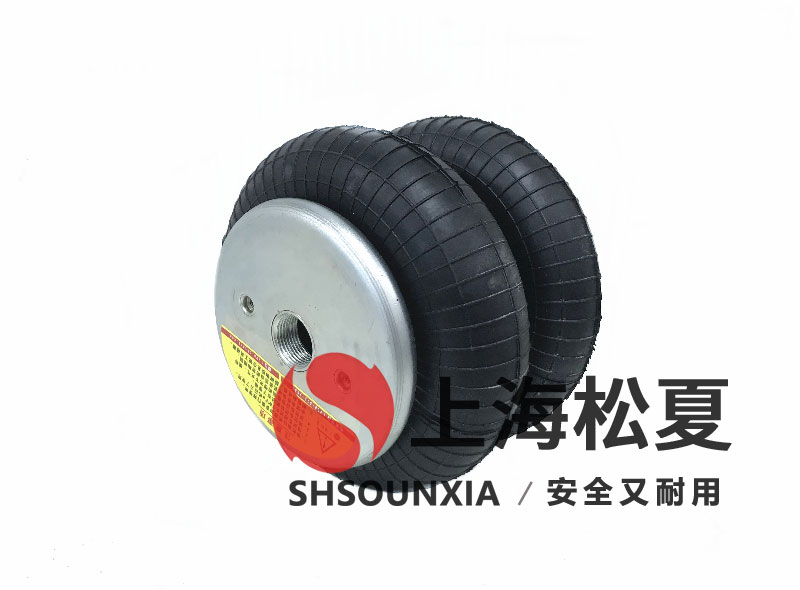 張緊機(jī)構(gòu)GF型氣胎
