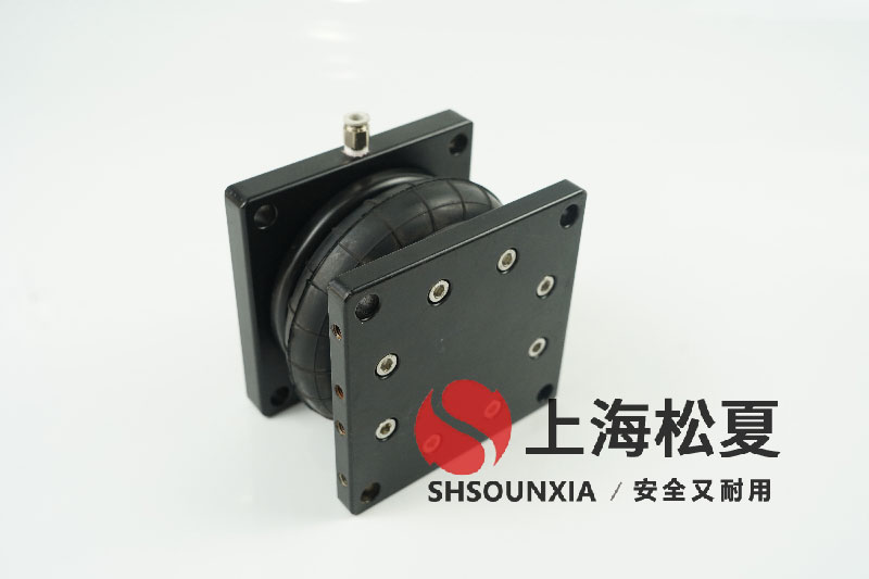 旋轉(zhuǎn)夾緊裝置HF型橡膠氣囊減震