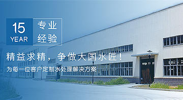 管道設備JBF型充氣式氣囊