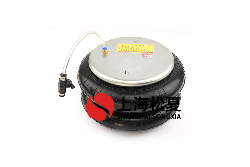 JBF165-200-2雙層橡膠氣胎的減震原理是什么？